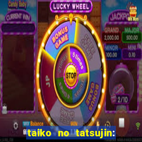 taiko no tatsujin: rhythm festival music pass unlocker